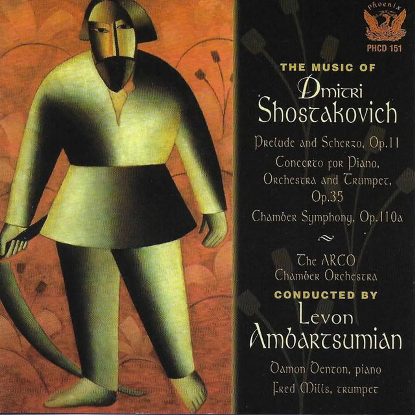 ARCO Chamber Orchestra