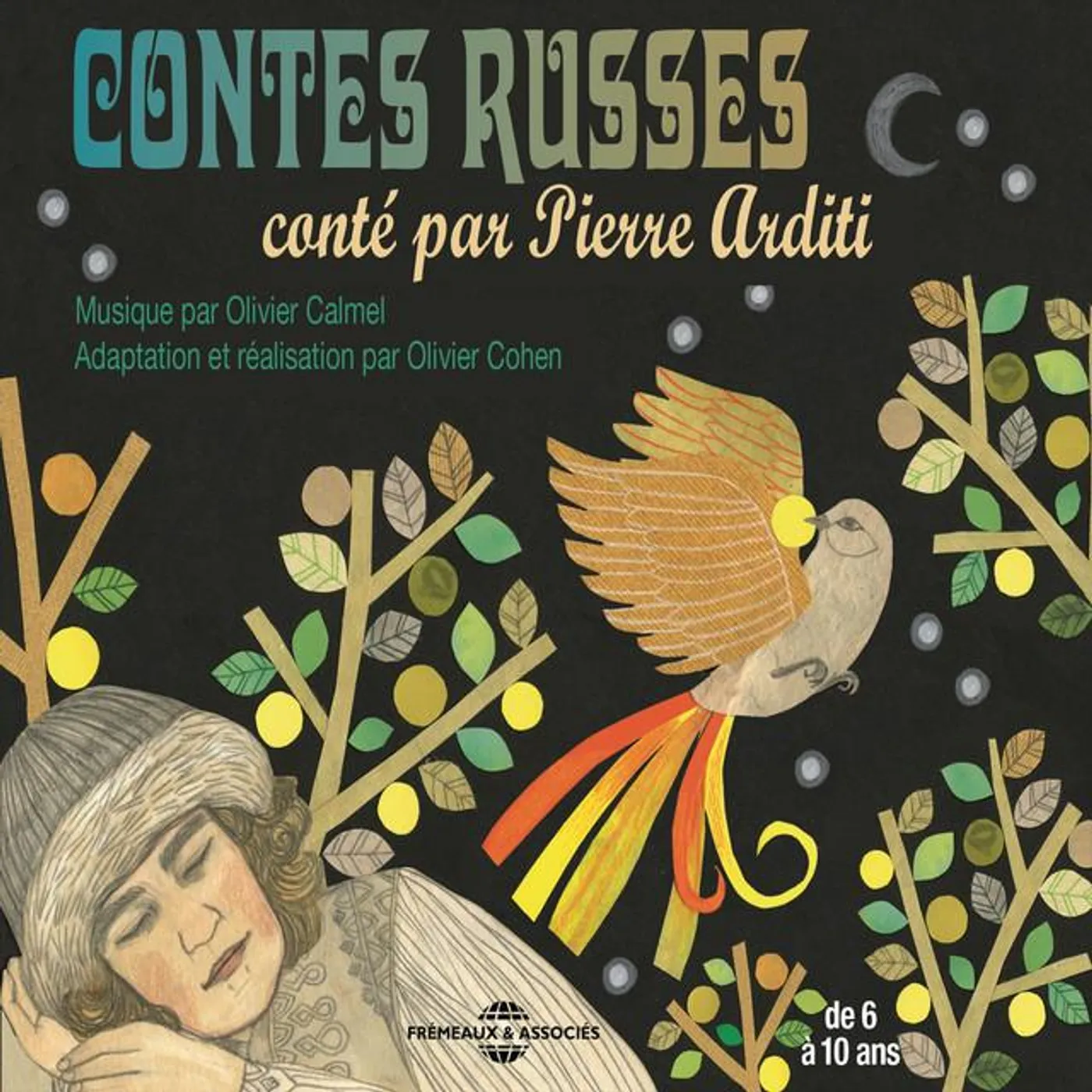 Pierre Arditi Brand Page