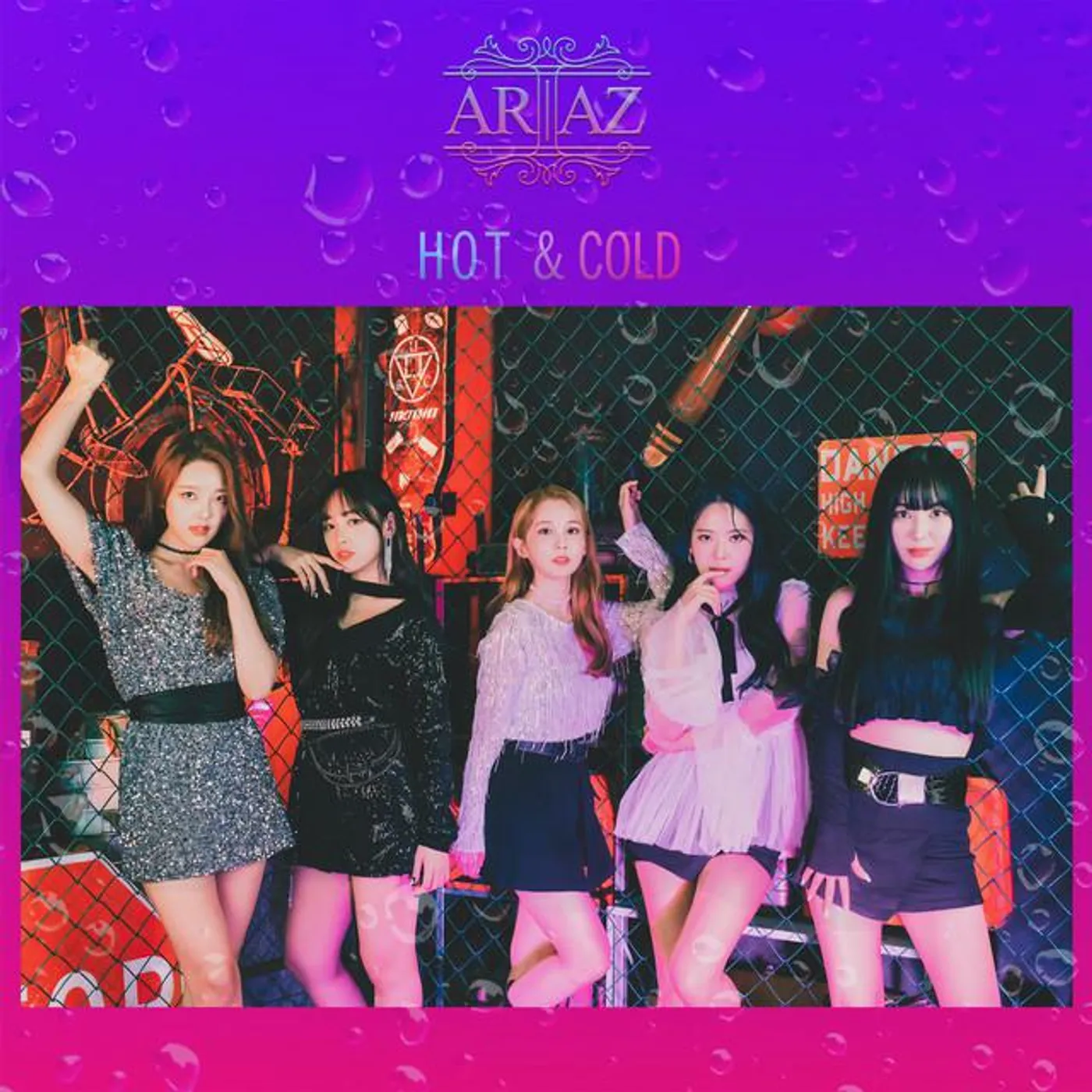 ARIAZ Brand Page