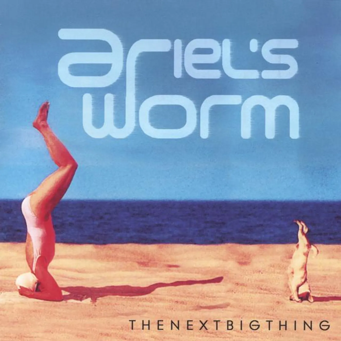 Ariel's Worm Brand Page