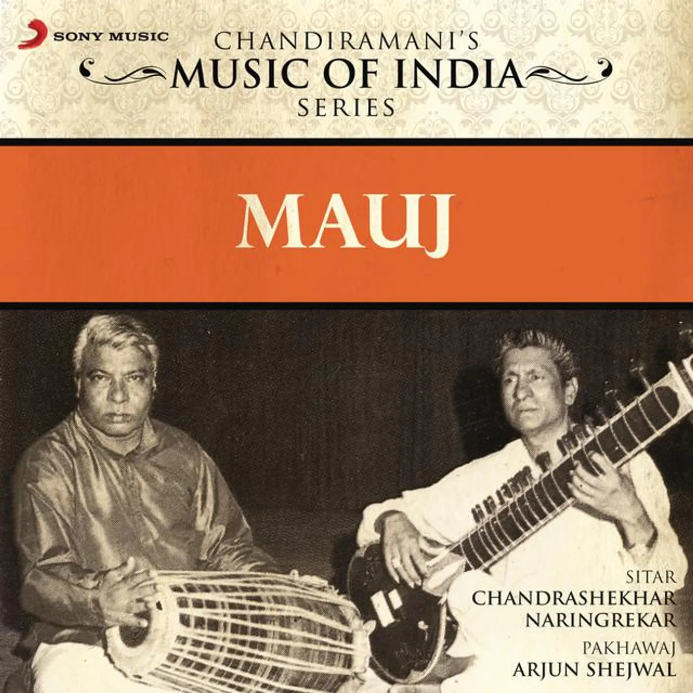 Arjun Shejwal Brand Page