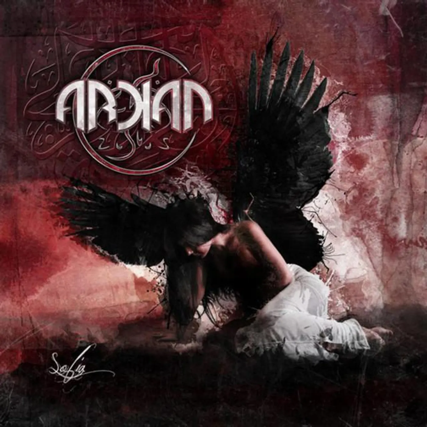 Arkan Brand Page