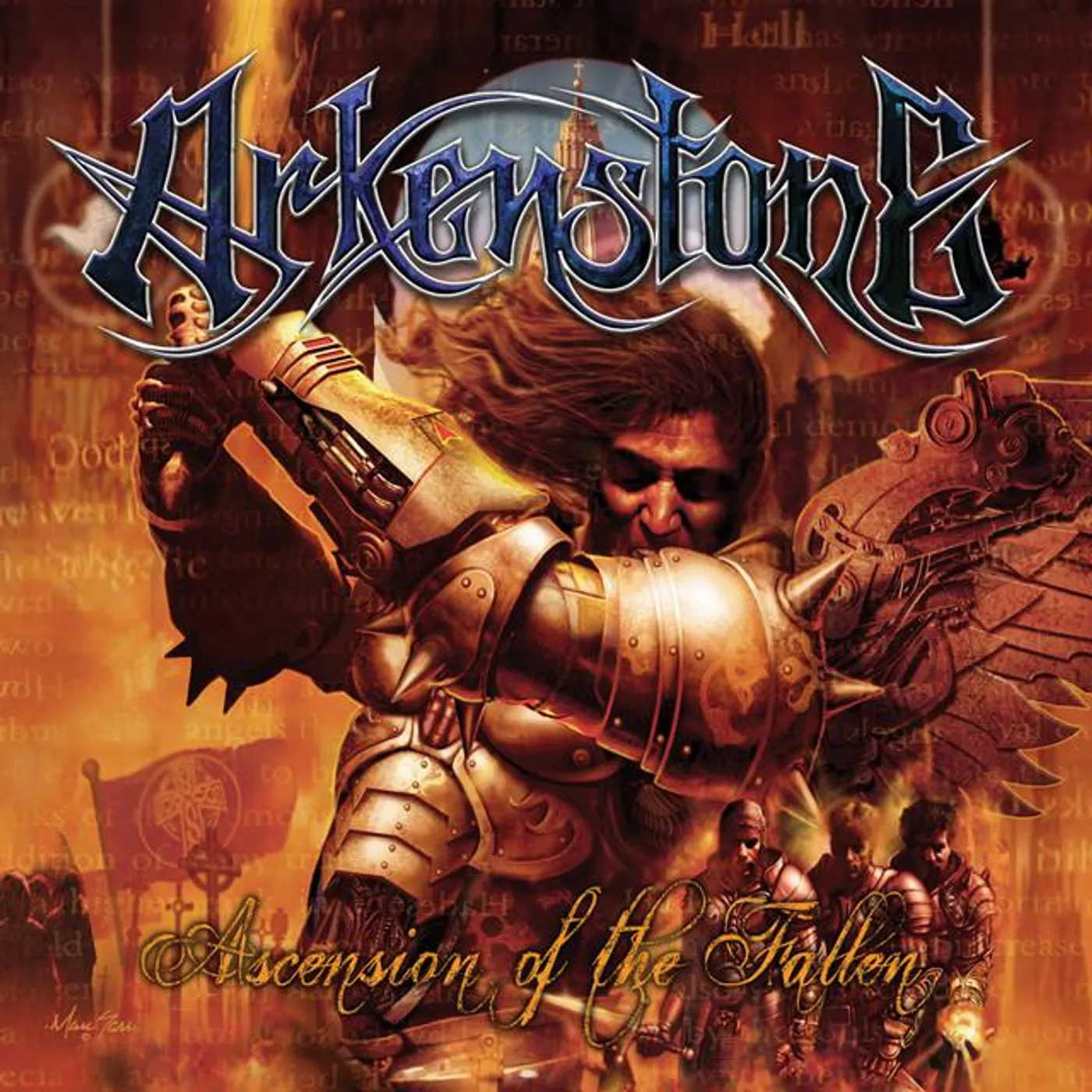 Arkenstone