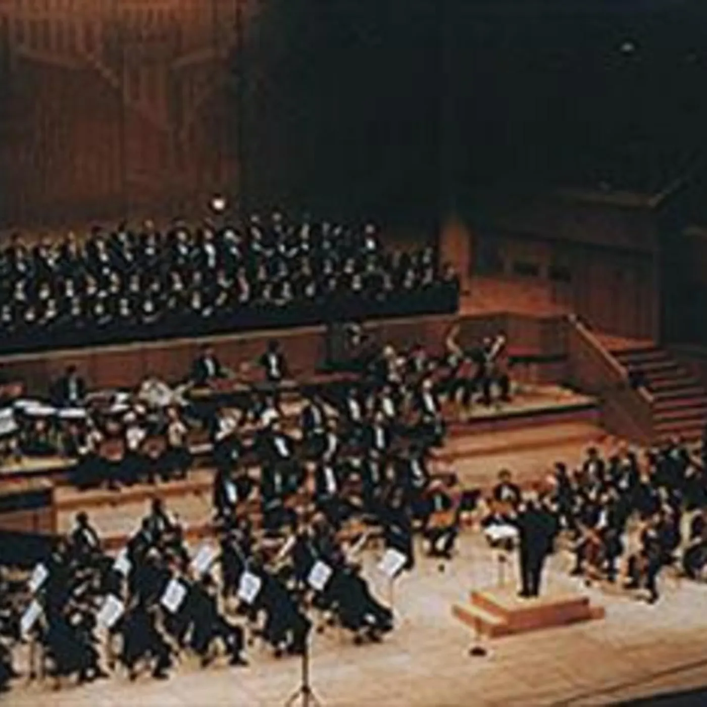 Armenian Philharmonic Orchestra Brand Page