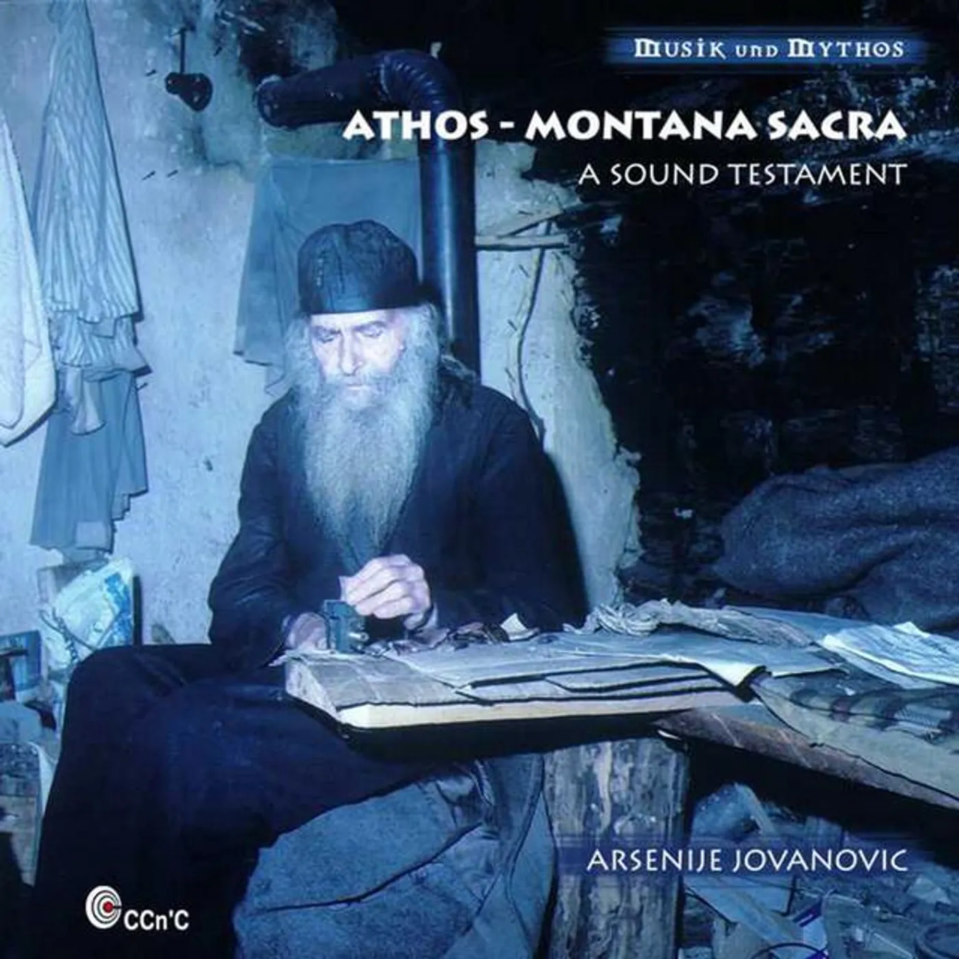 Arsenije Jovanovic