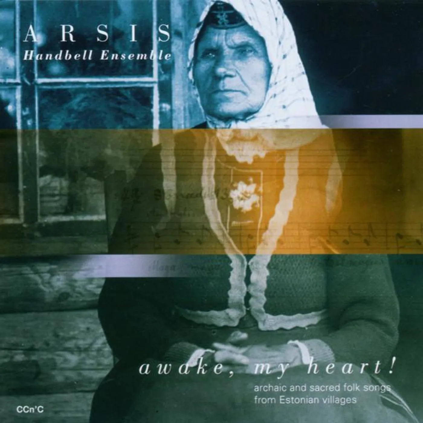 Arsis Handbell Ensemble Brand Page