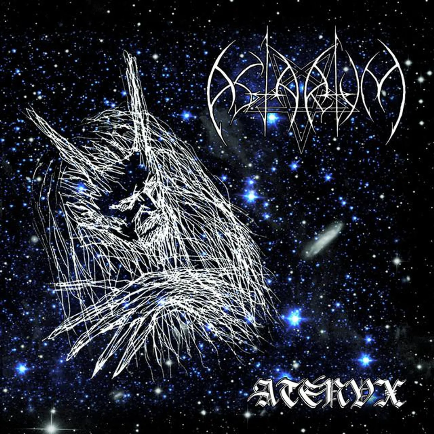 Astarium