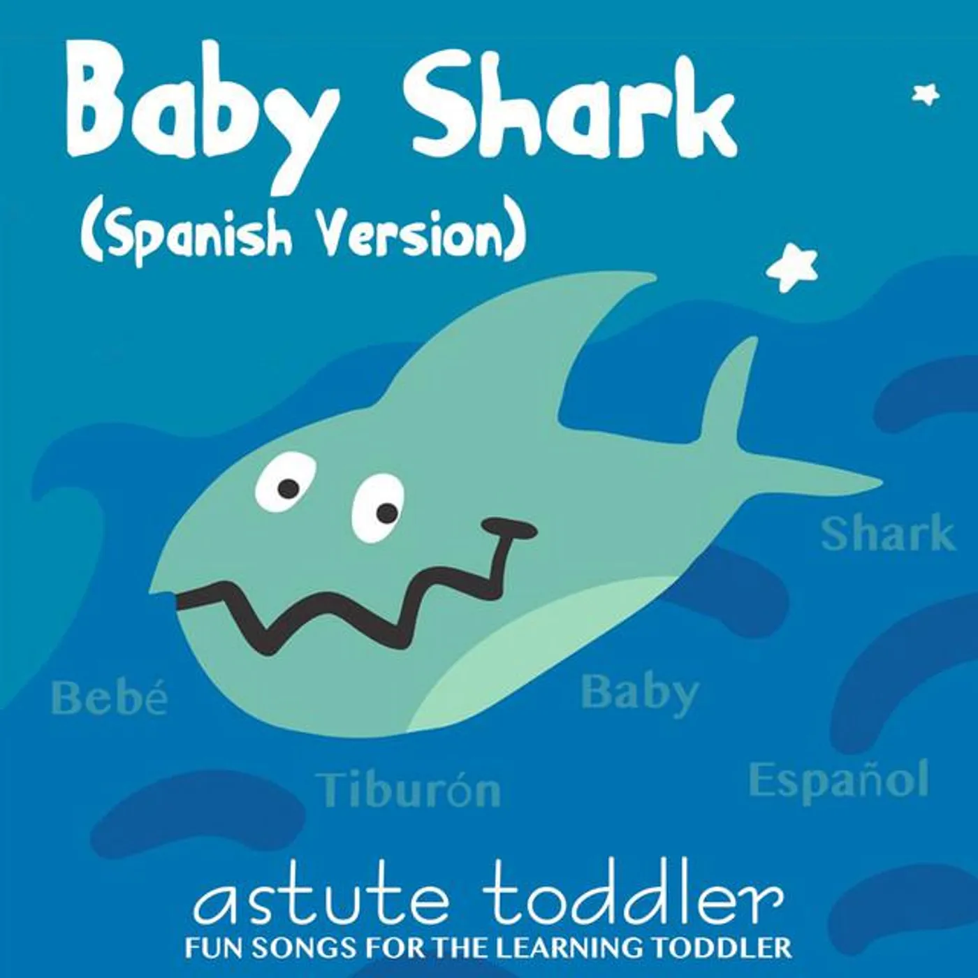 Astute Toddler
