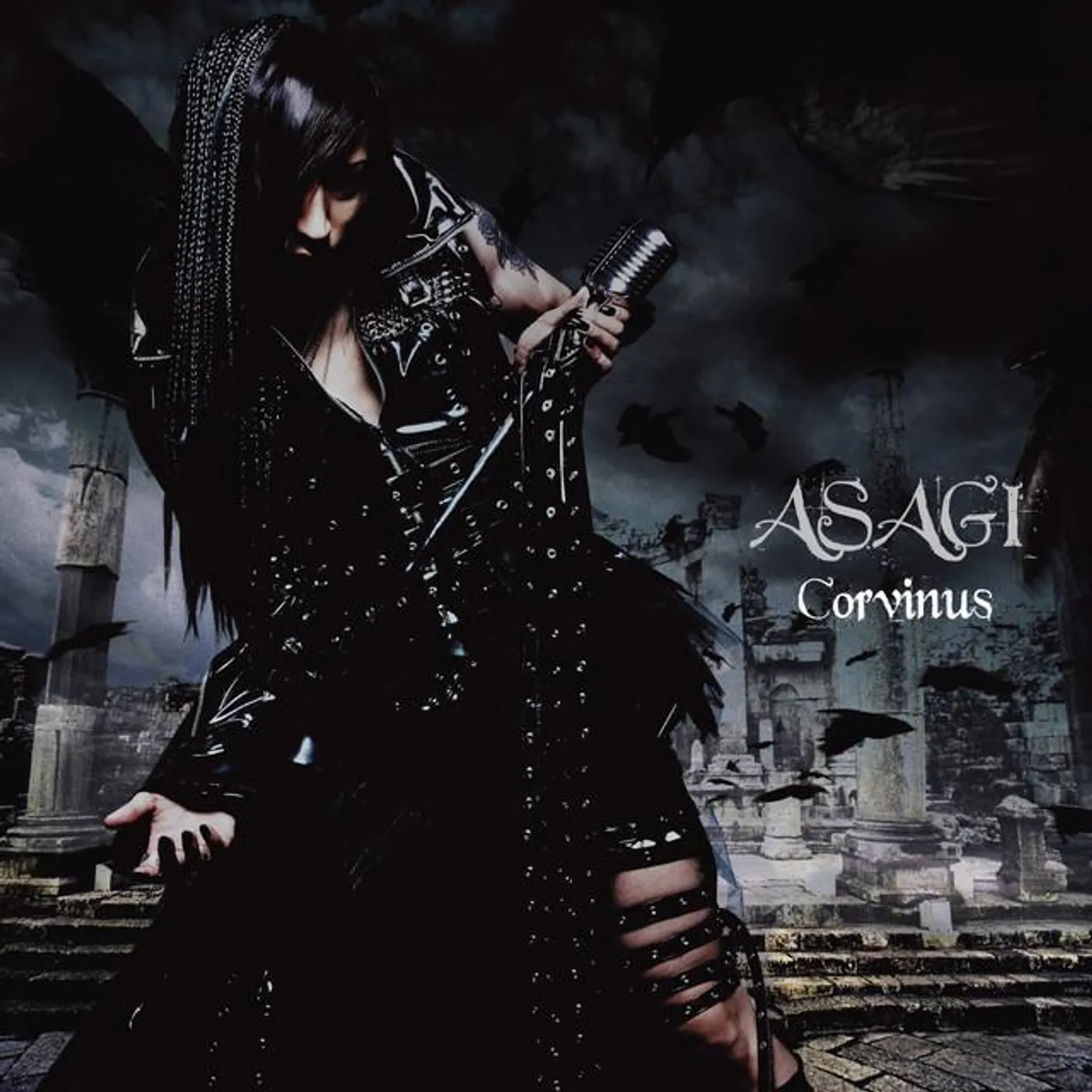 asagi Brand Page