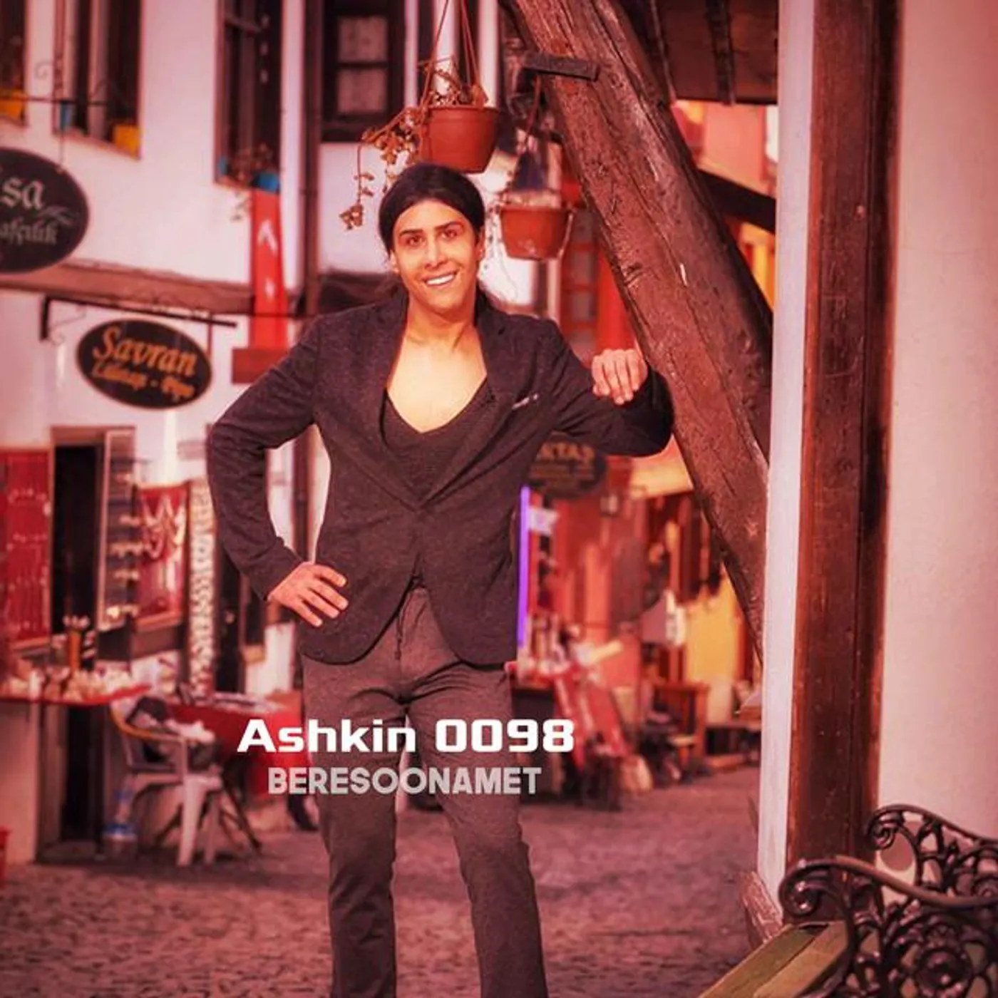 Ashkin 0098