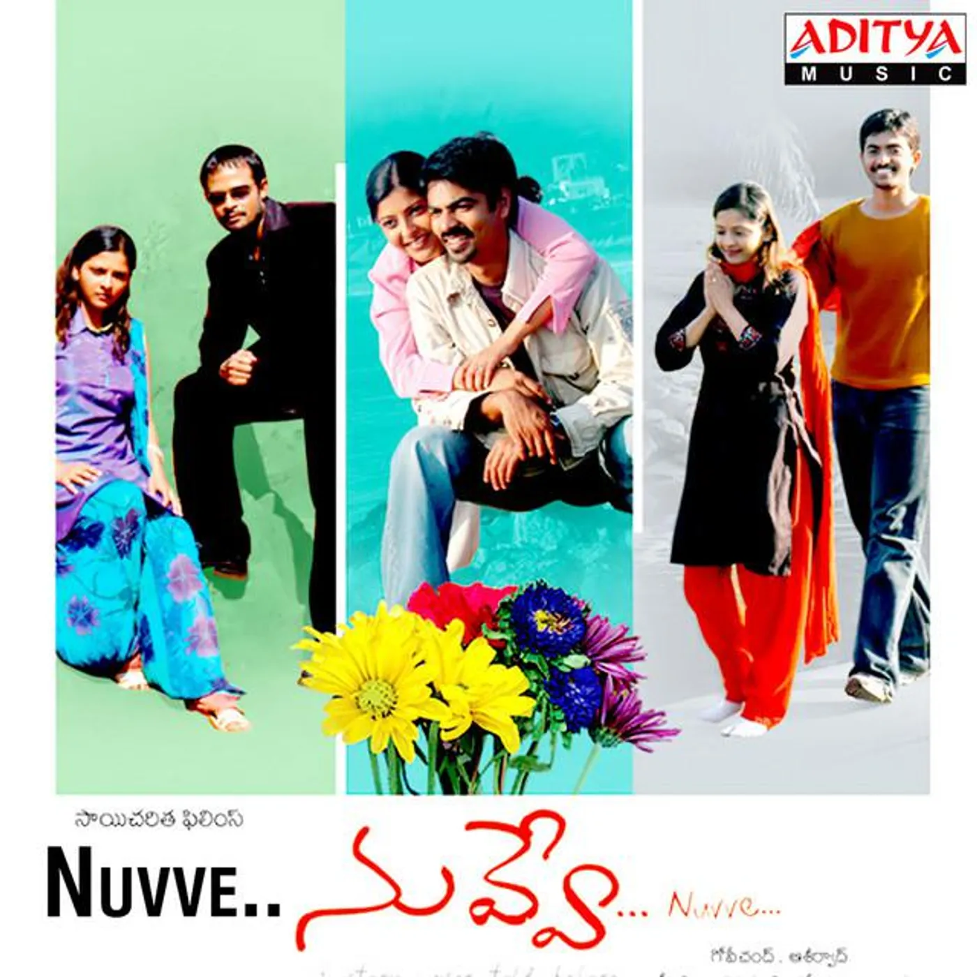 Ashirvad Brand Page