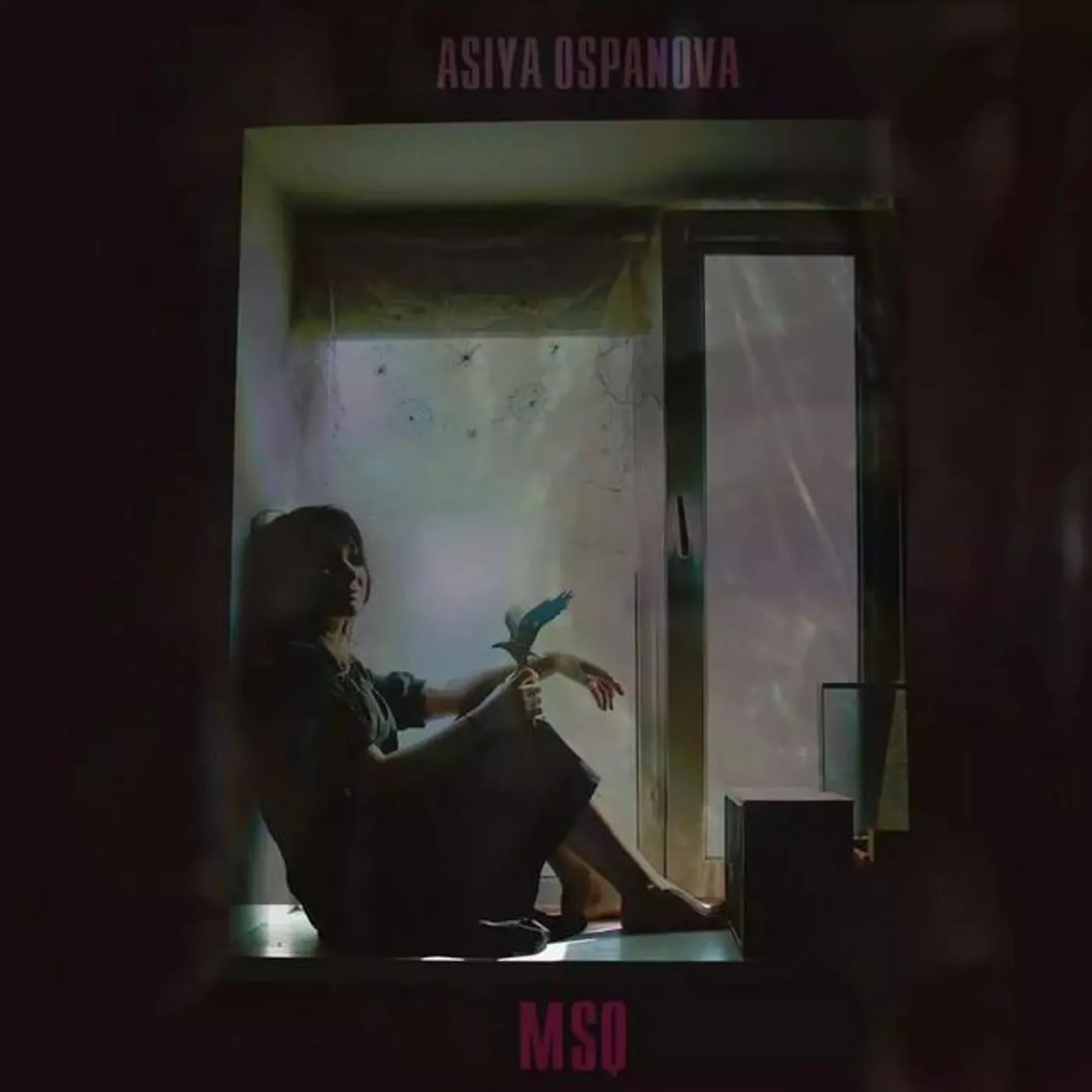 Asiya Ospanova