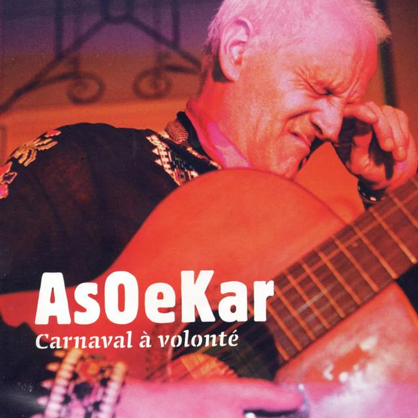 AsOeKar