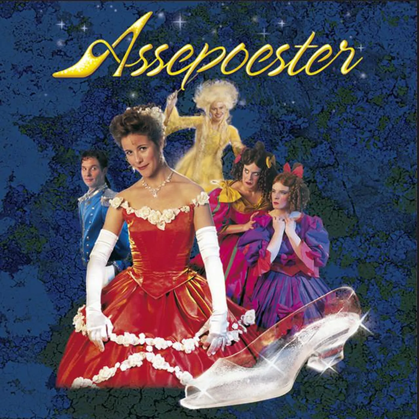 Assepoester Brand Page