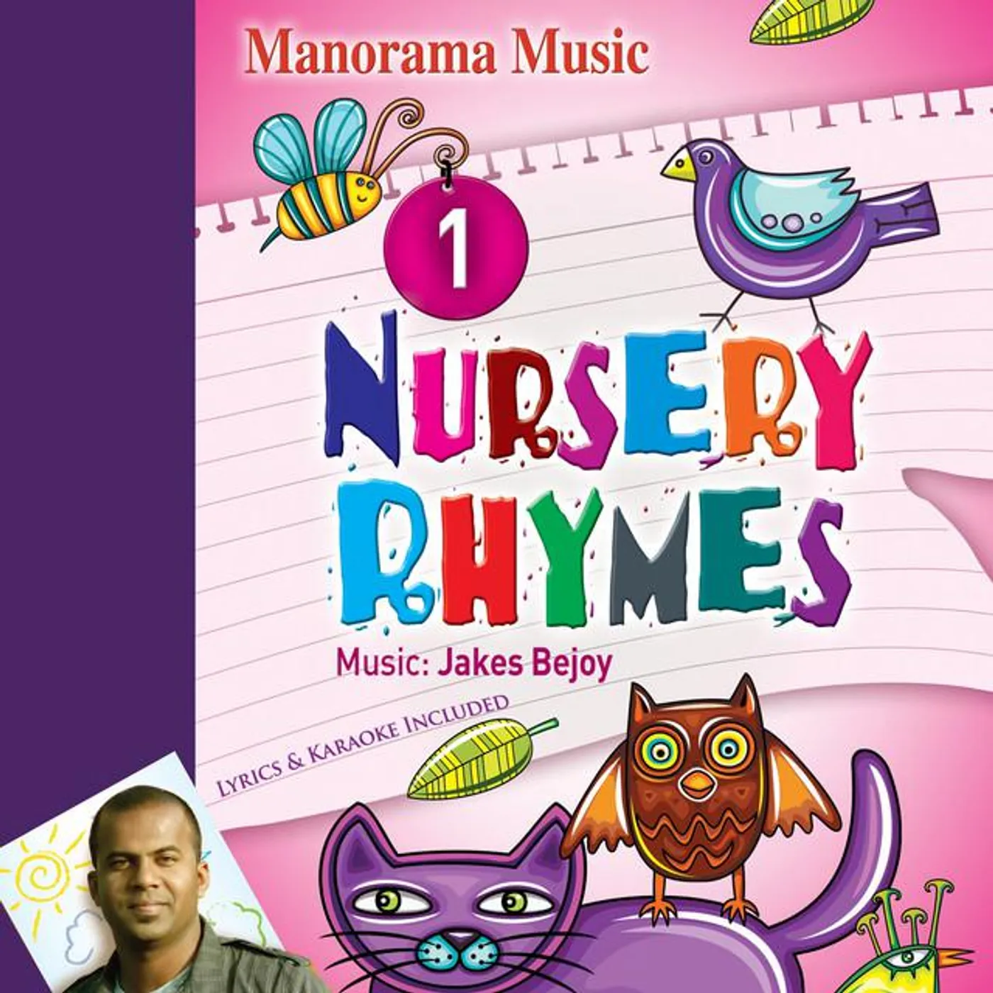 Atul Thomas Joy Brand Page