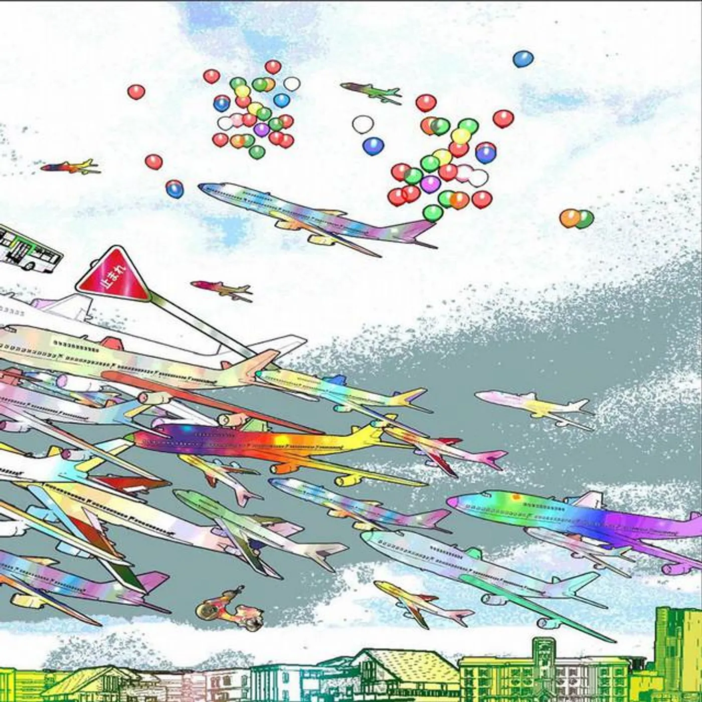 ATLANTIS AIRPORT