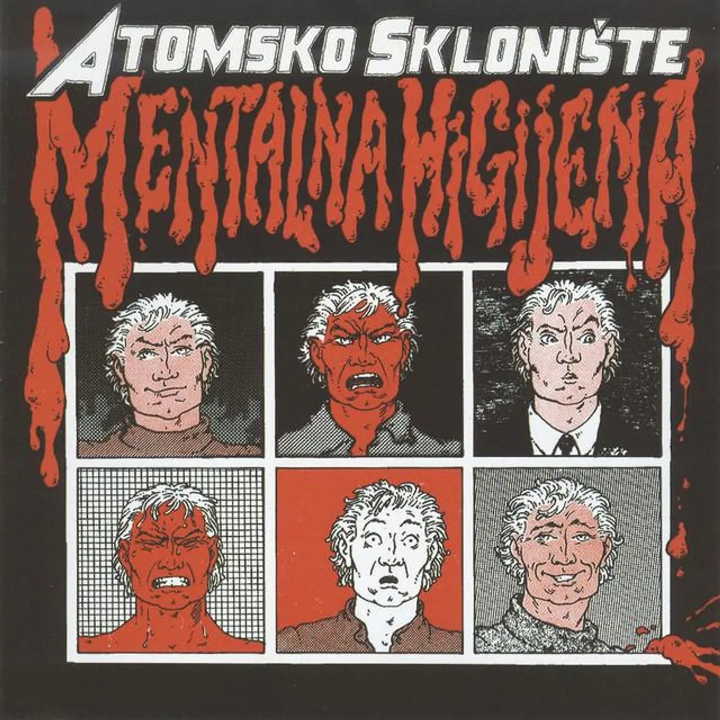 Atomsko skloniste