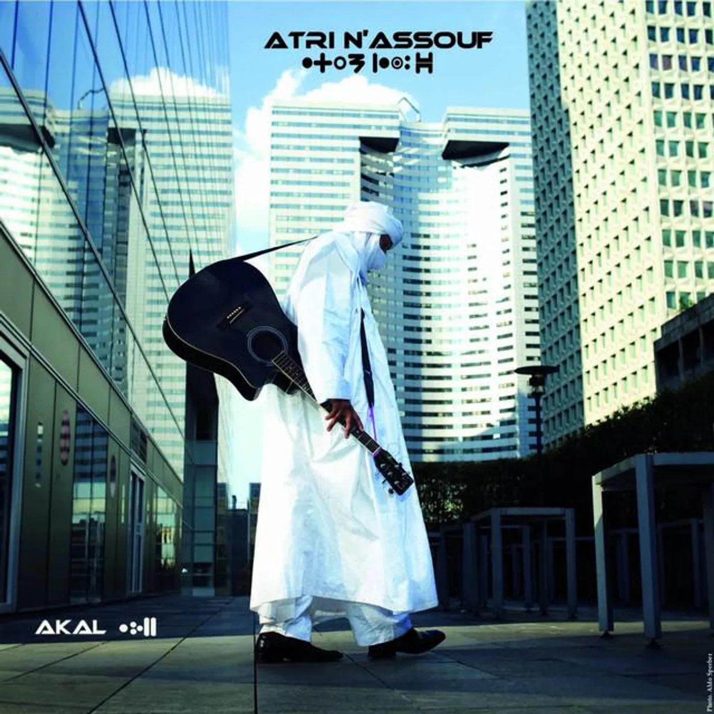 Atri N'Assouf