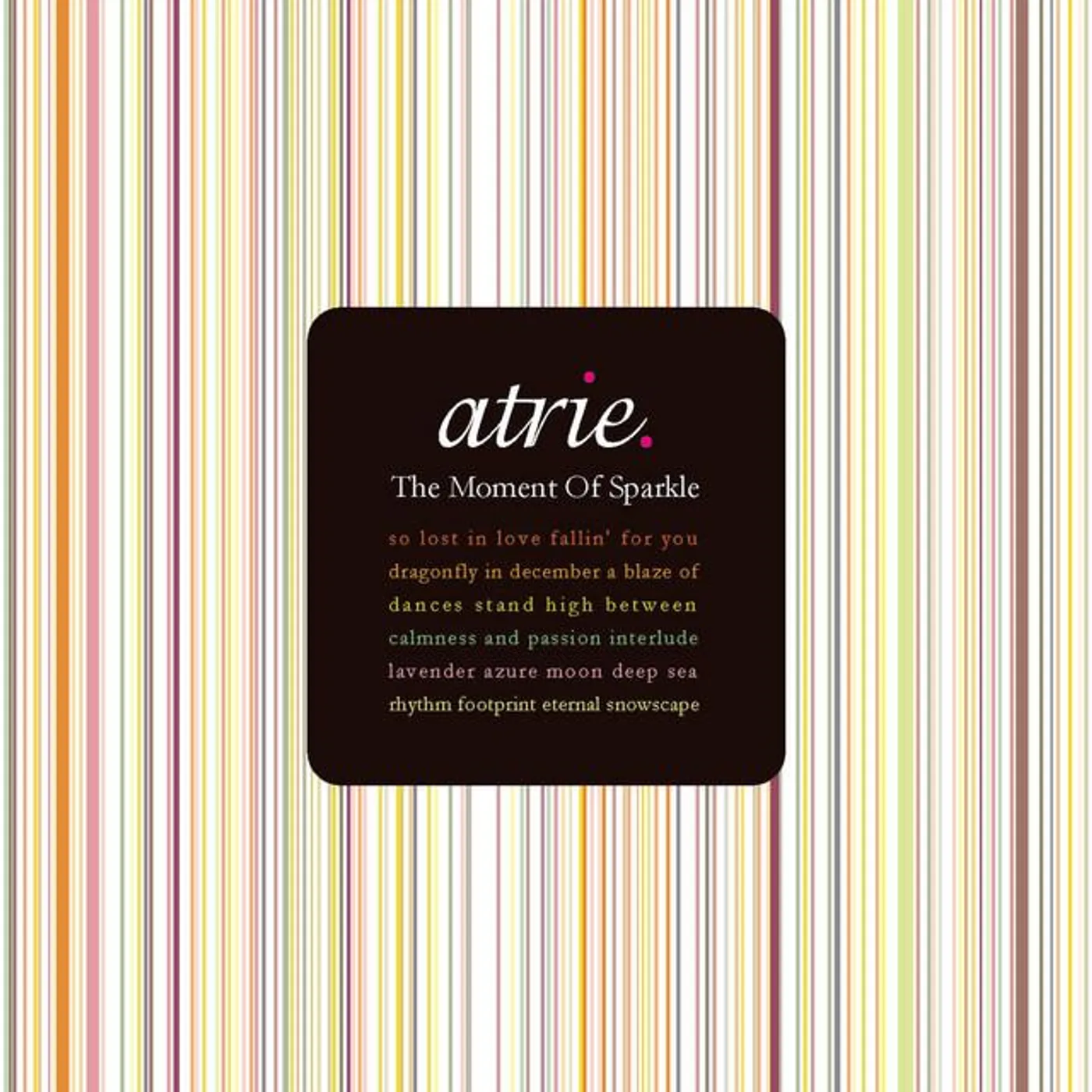 atrie. Brand Page