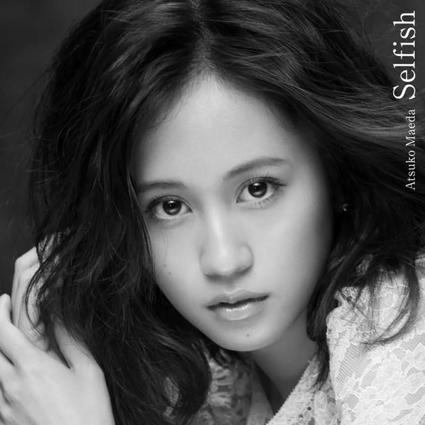 Atsuko Maeda