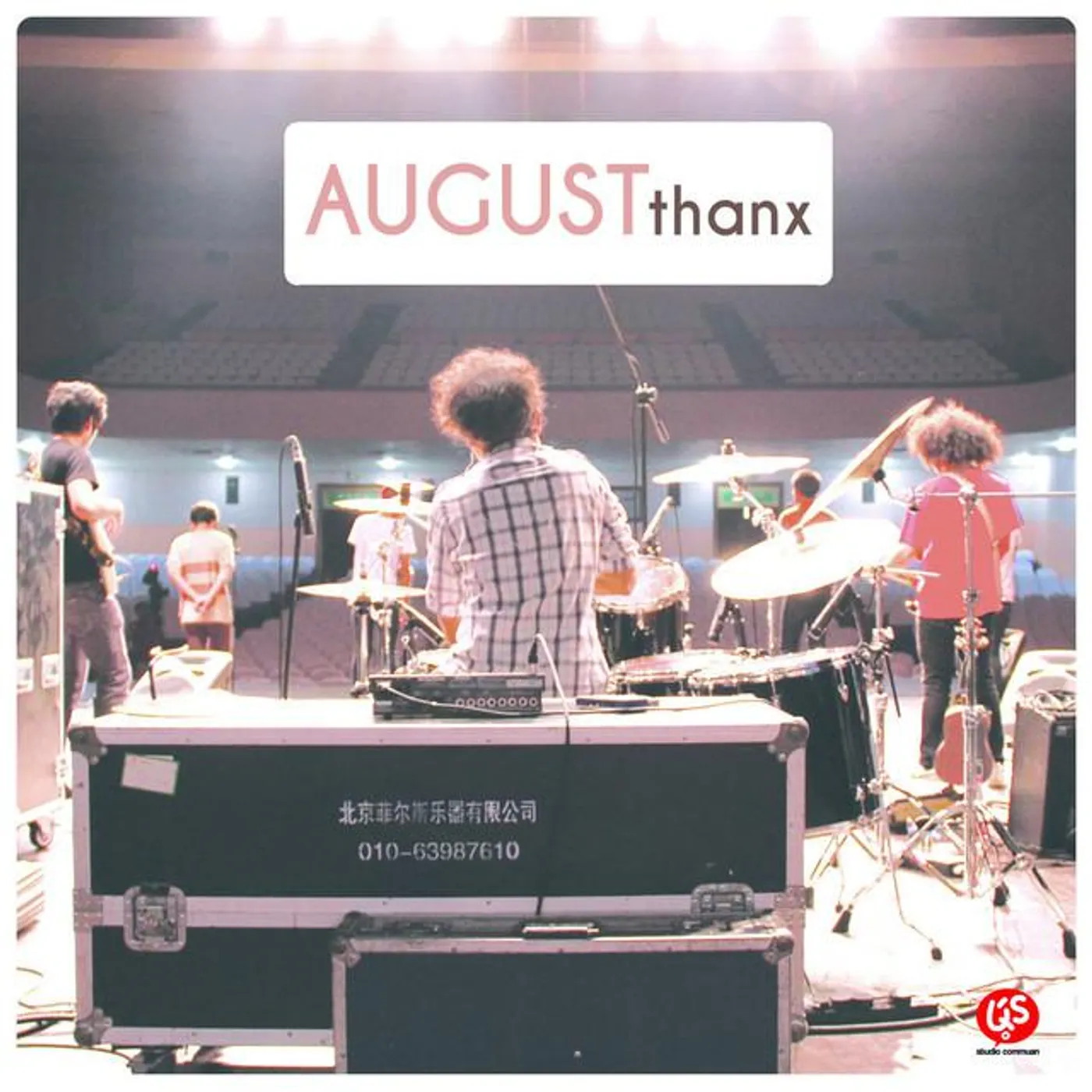 August Band