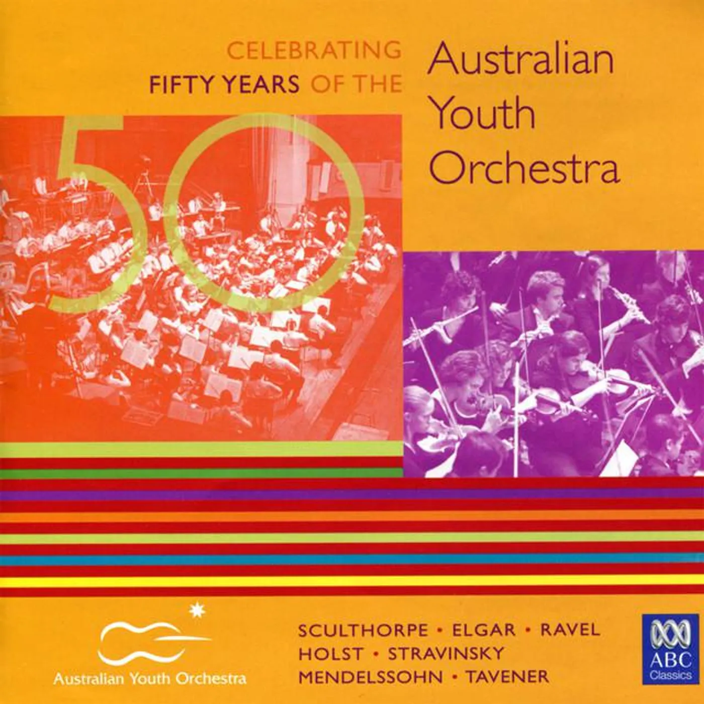Australian Youth Orchestra Brand Page