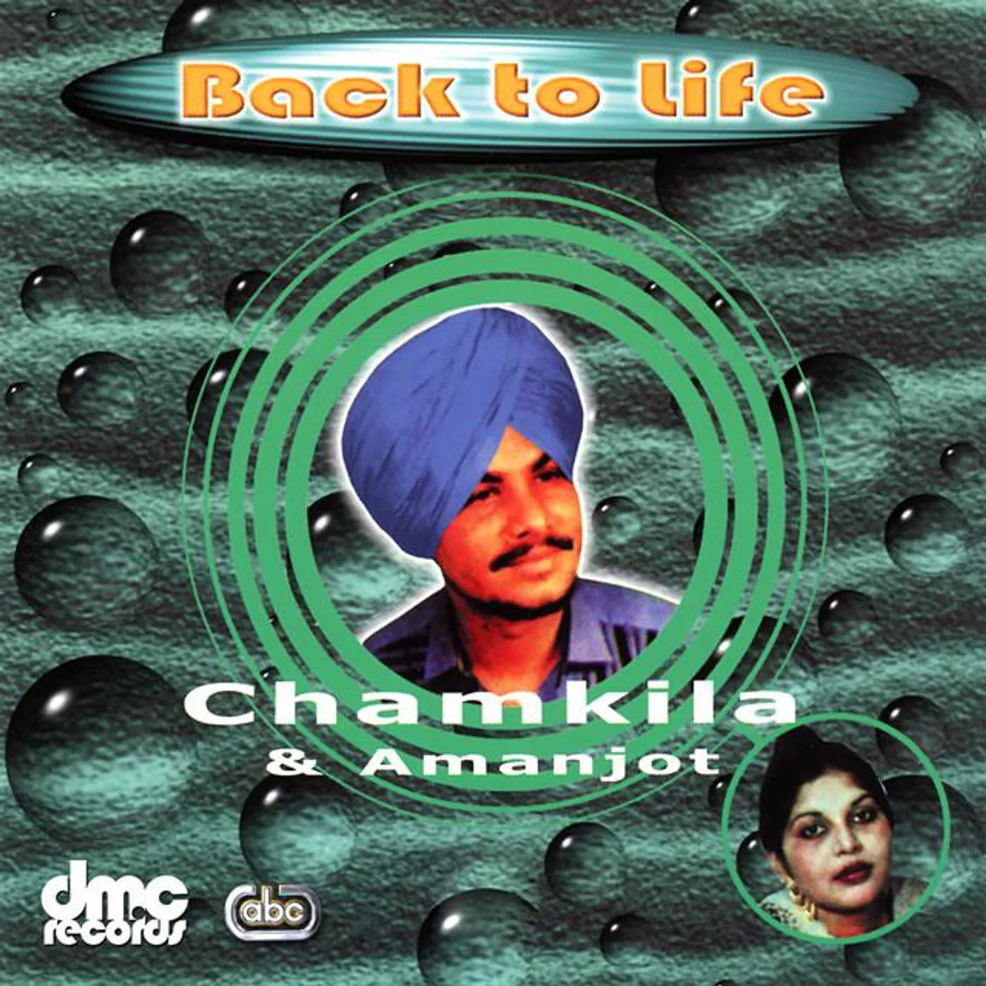 Avtar Chamak & Amanjot