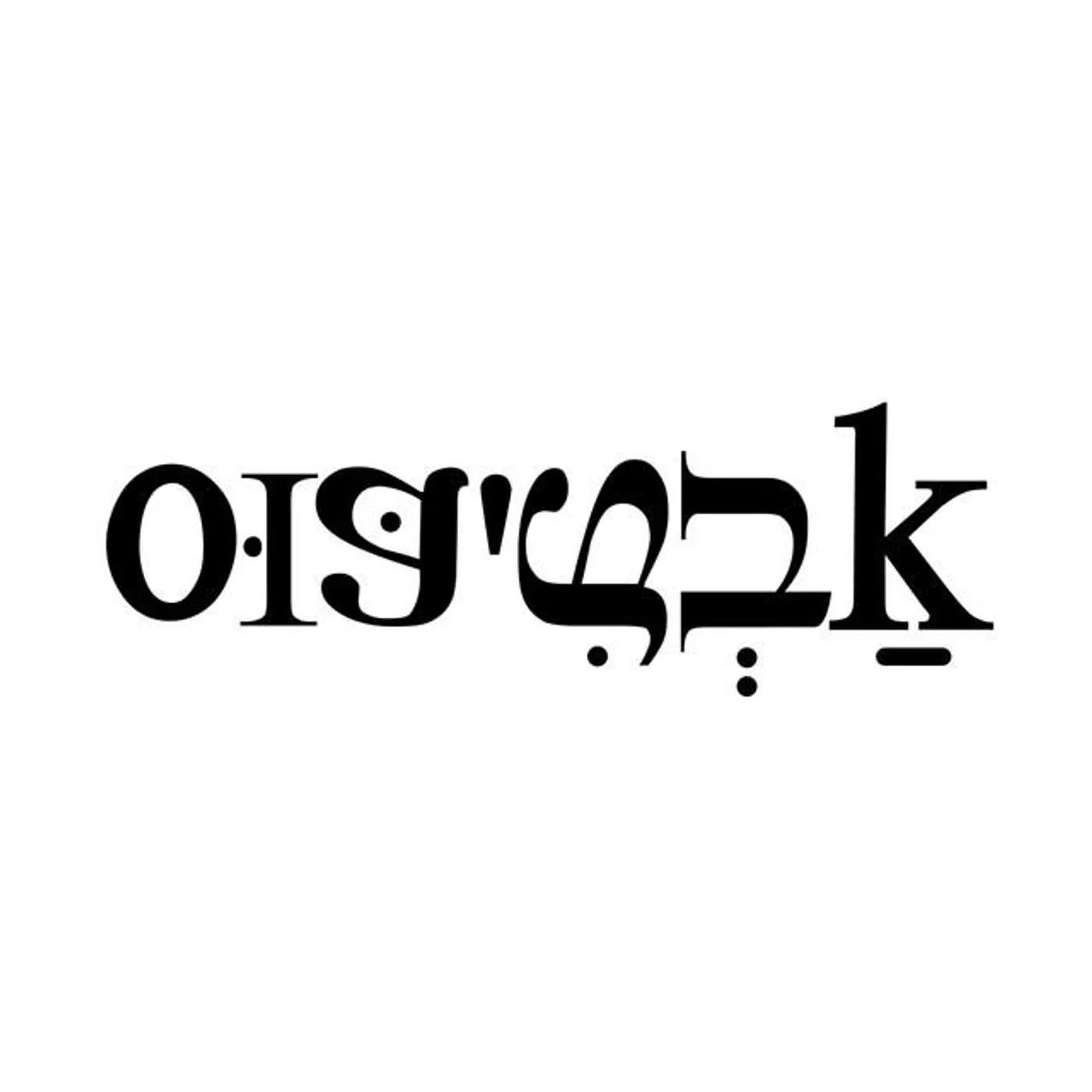 Avtipus Brand Page