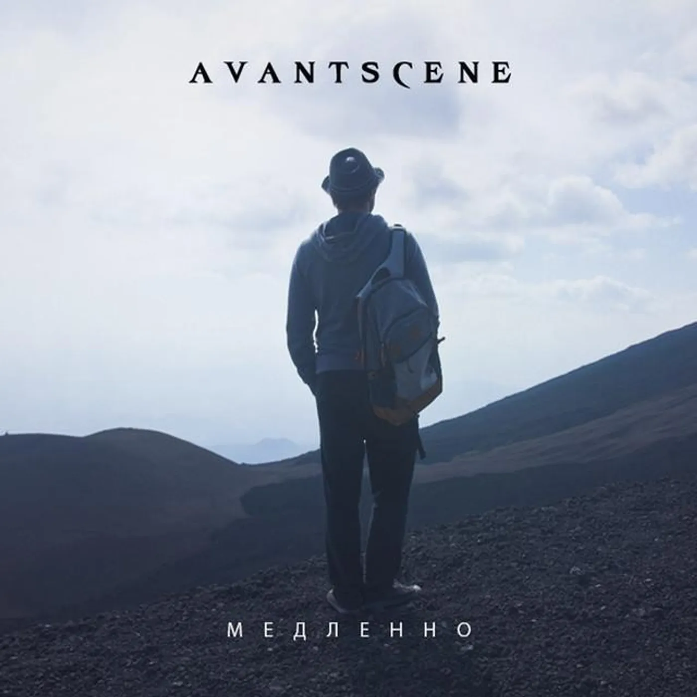 Avantscene