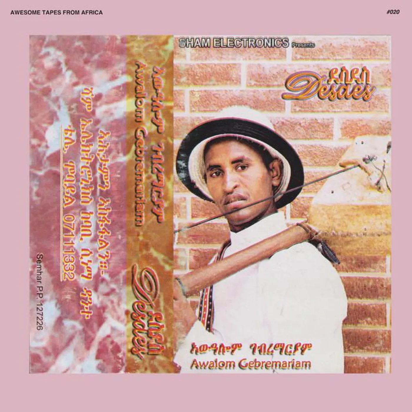 Awalom Gebremariam Brand Page