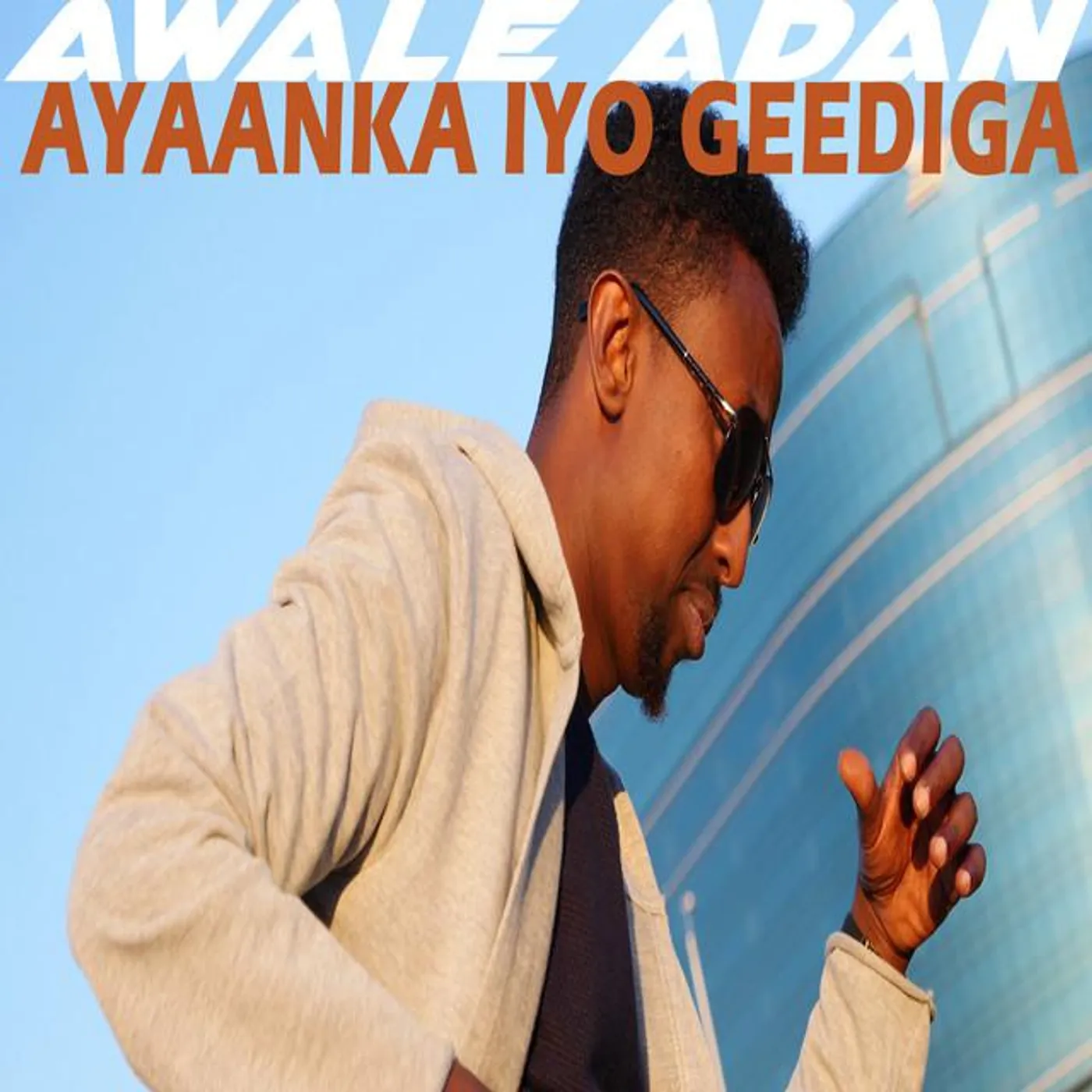Awale Adan