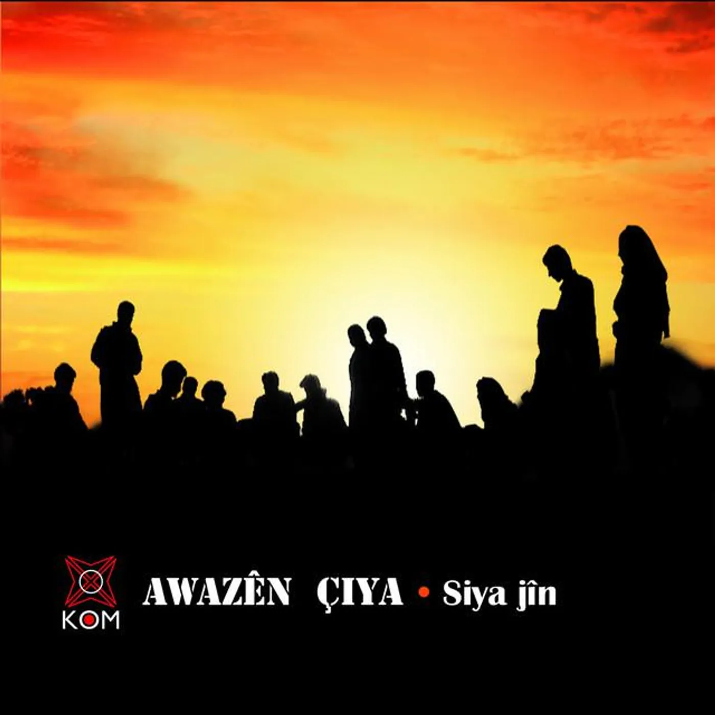 Awazên Çiya Brand Page