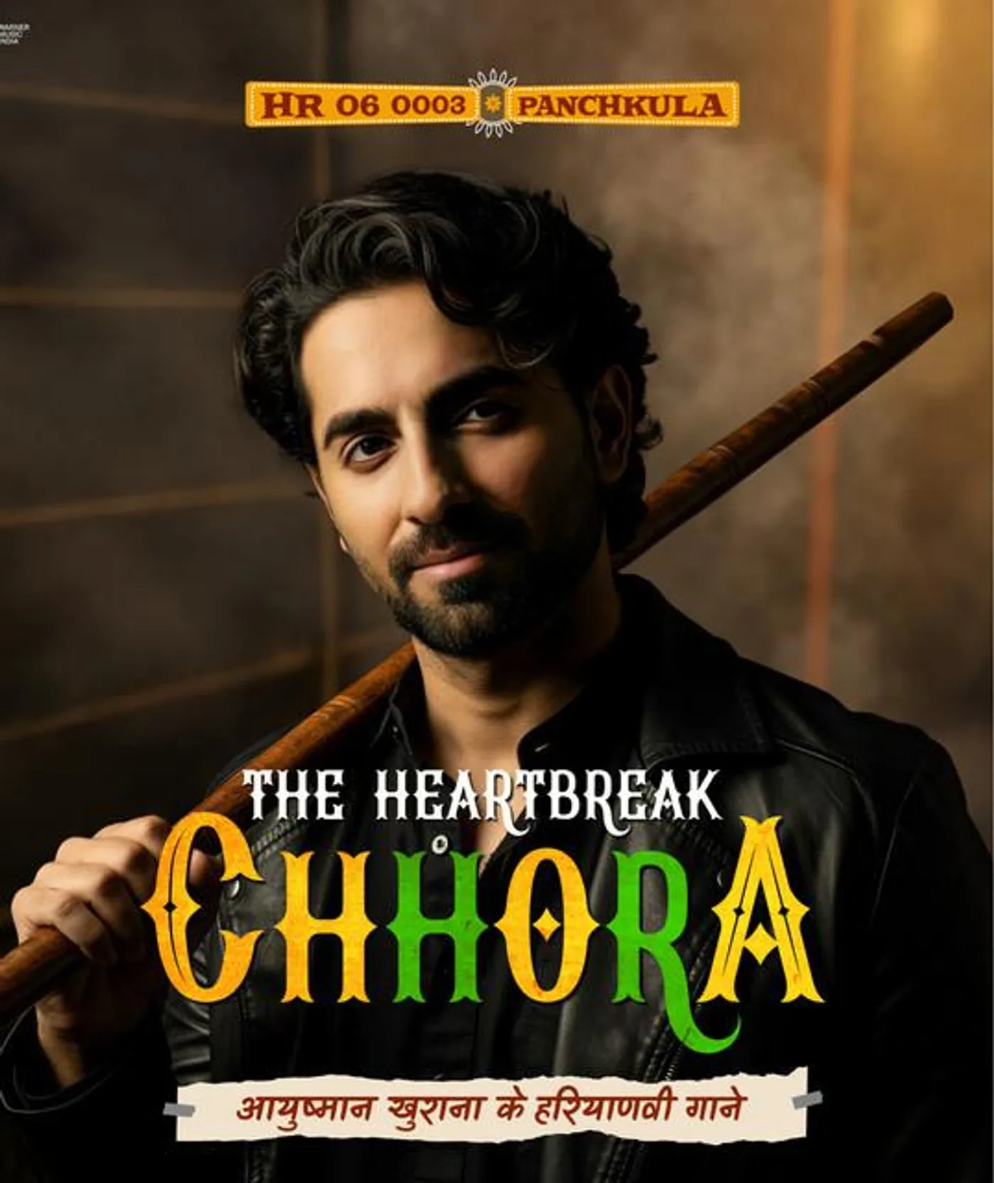 Ayushmann Khurrana