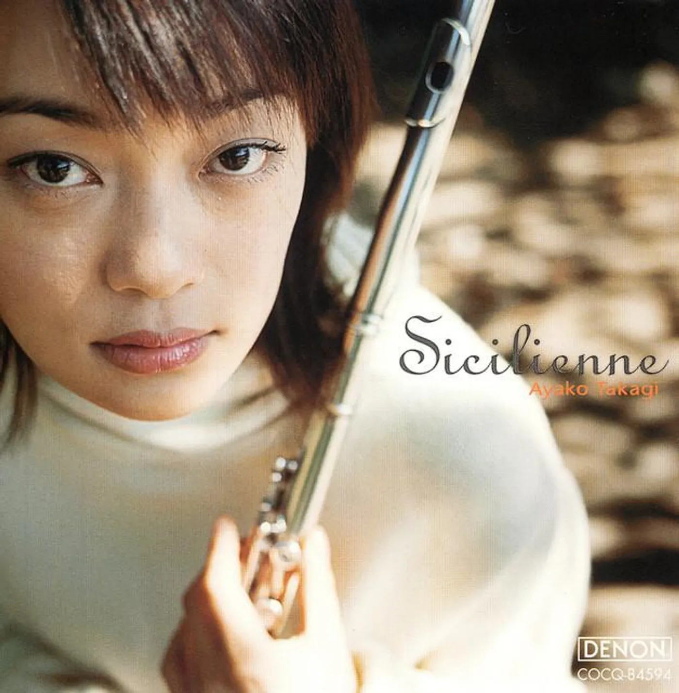 Ayako Takagi
