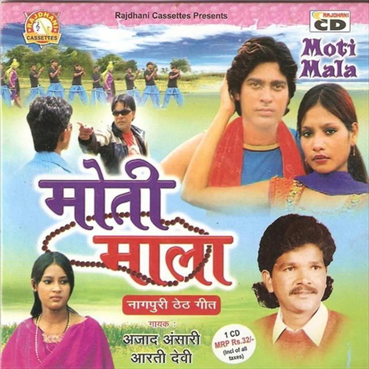 Azaad Ansari Brand Page