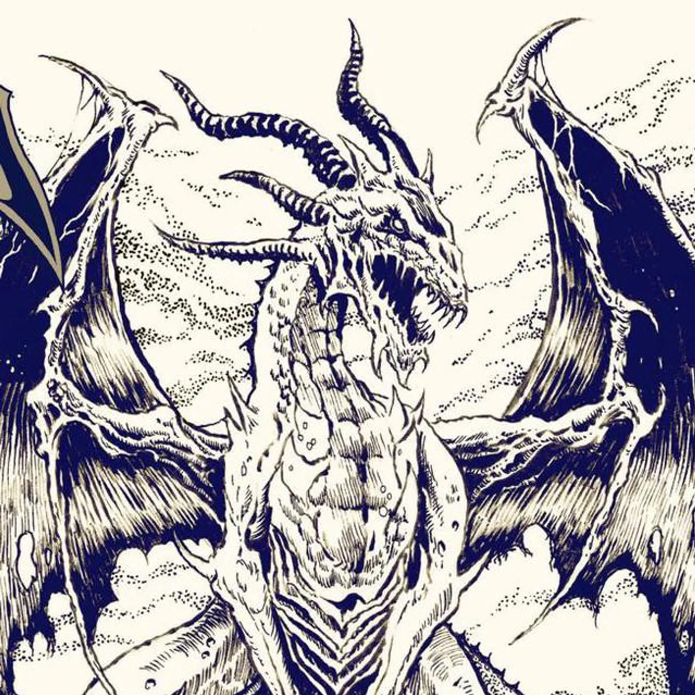Azath Brand Page