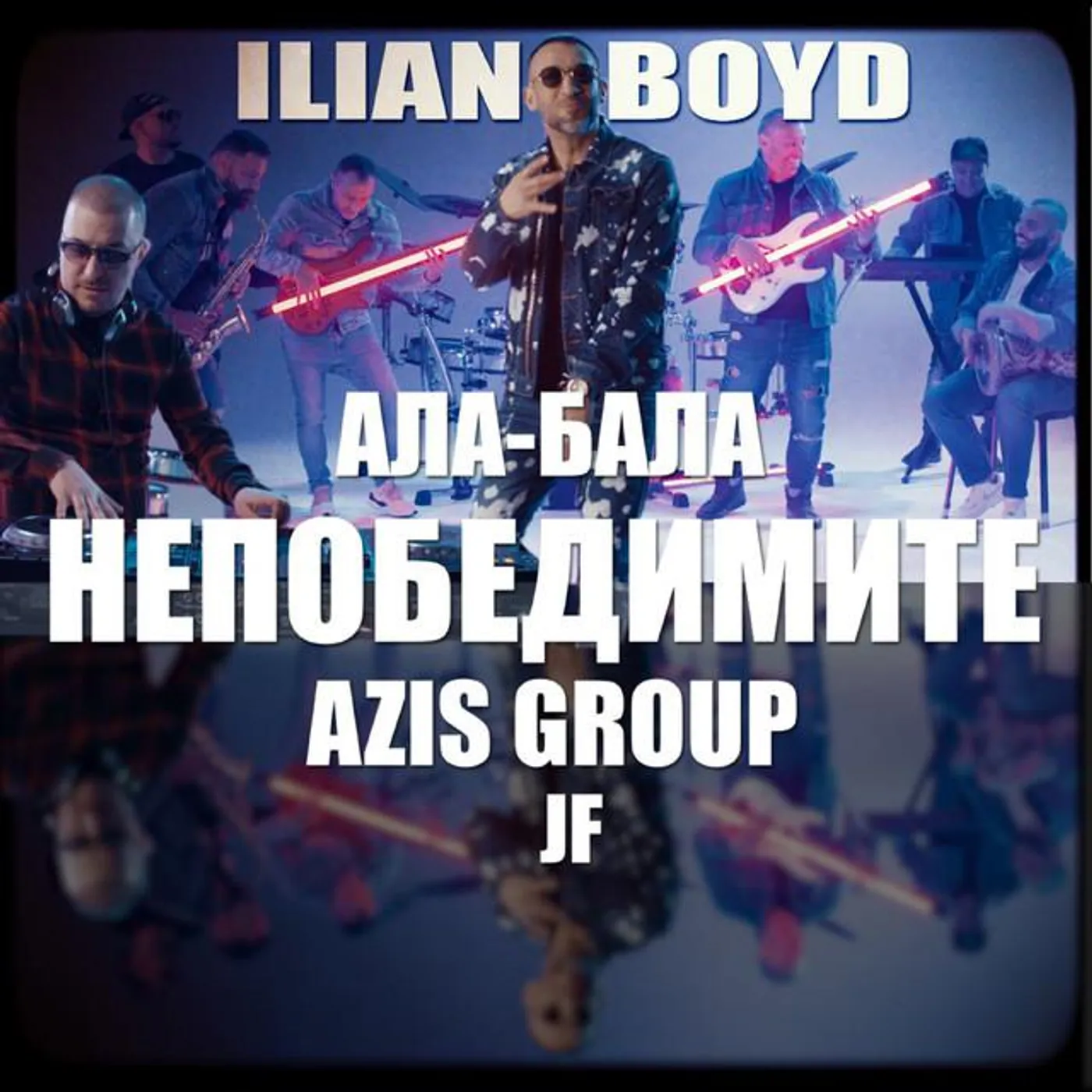 Azis Group