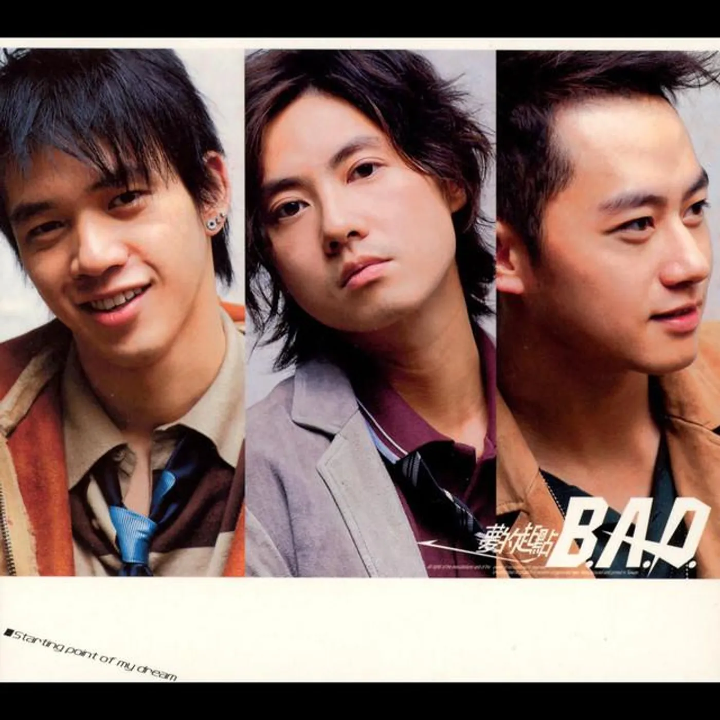 B.A.D. Brand Page