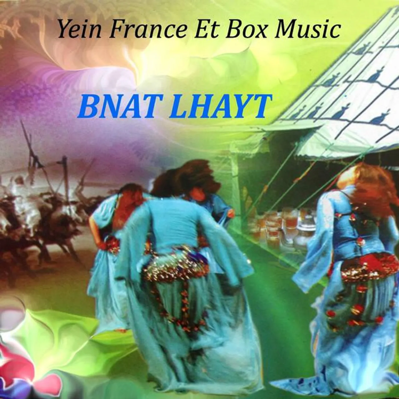 Bnat Lhayt Brand Page