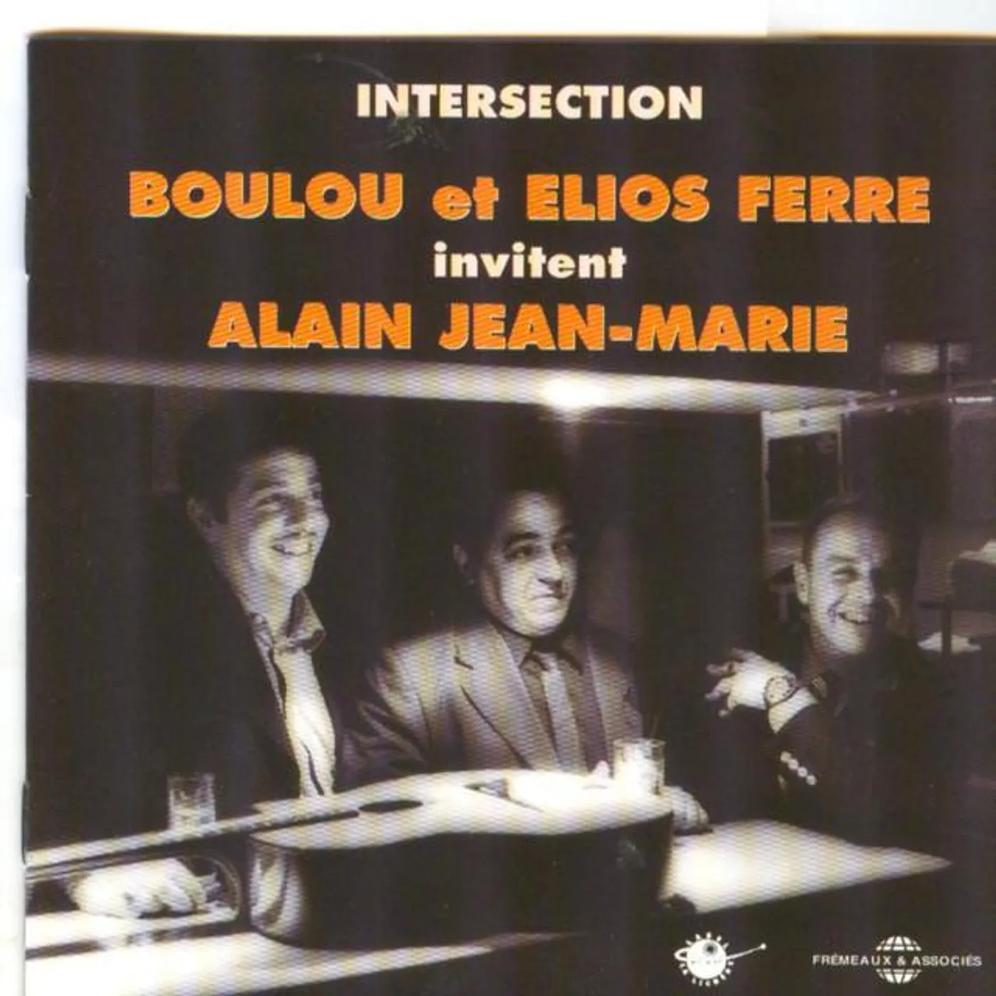Boulou Ferré Brand Page