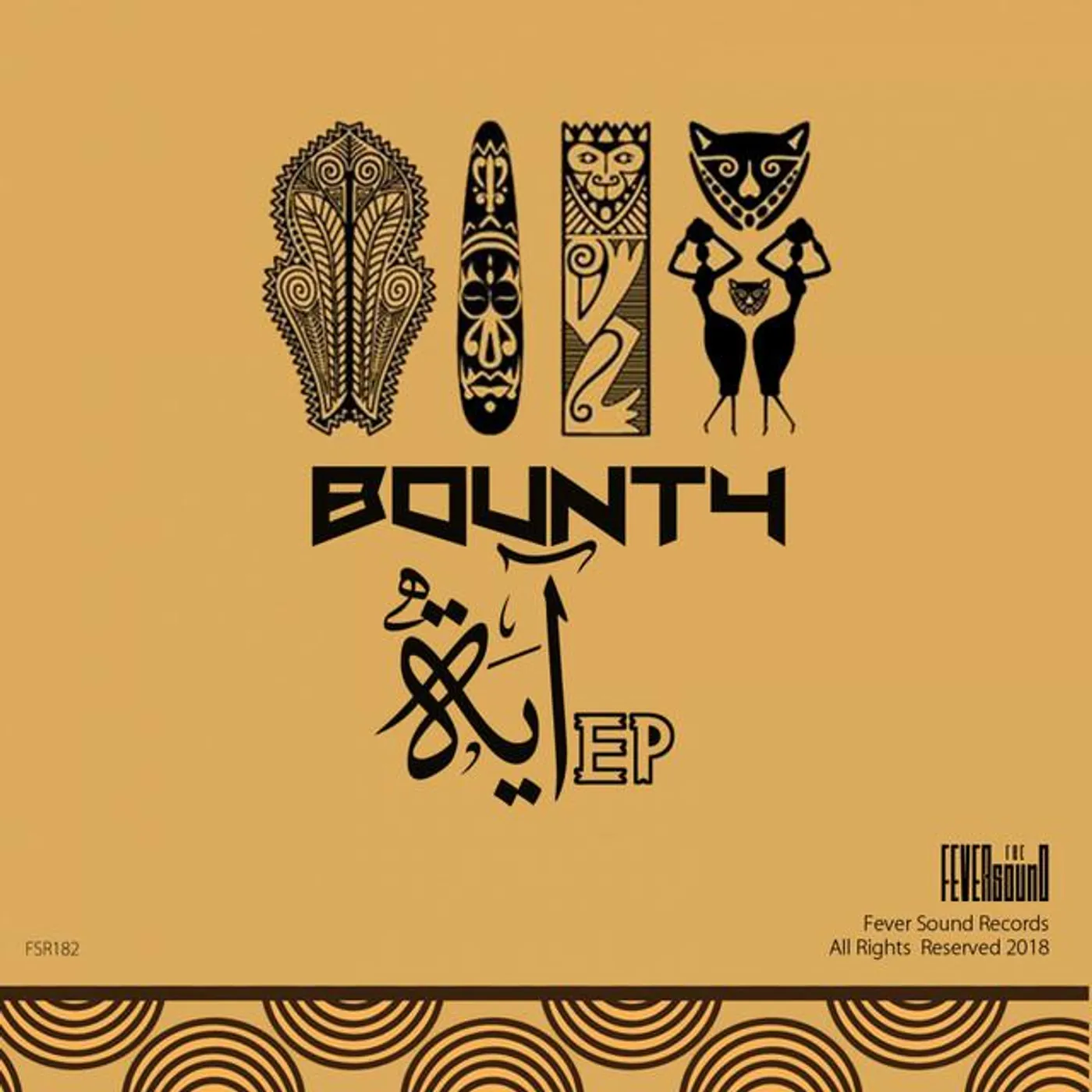 Bounty Brand Page