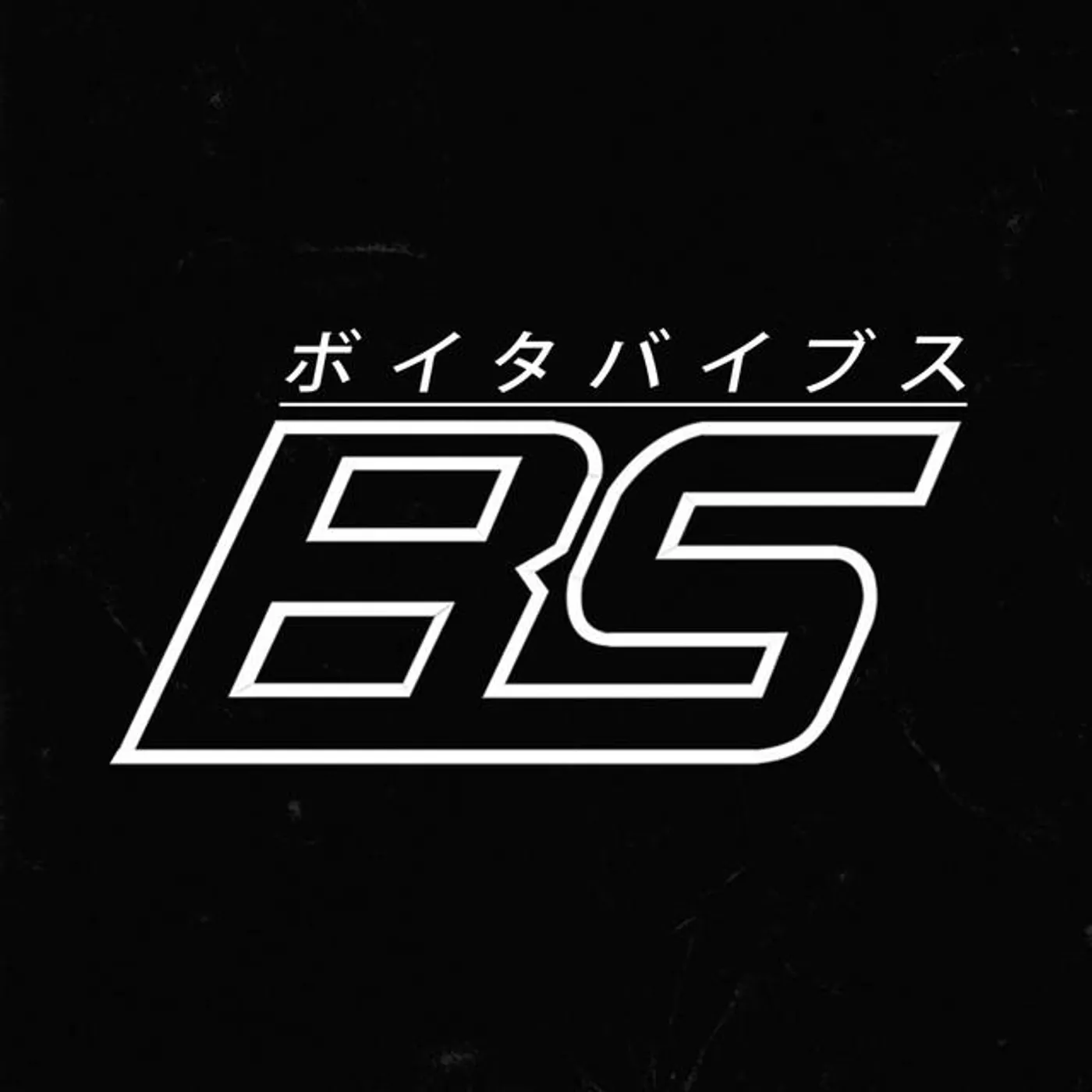 Boytavibes Brand Page