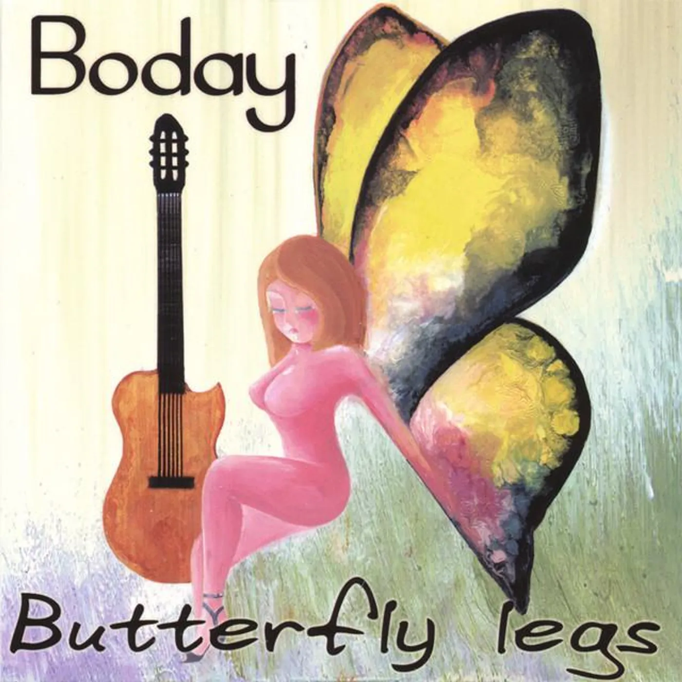 Boday Brand Page