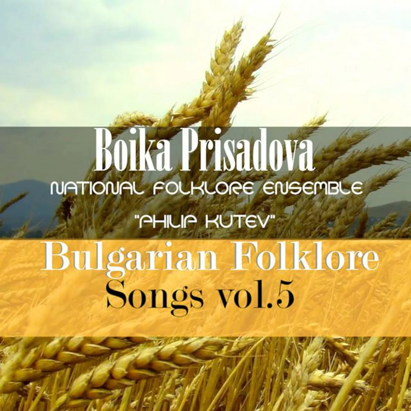 Boika Prissadova