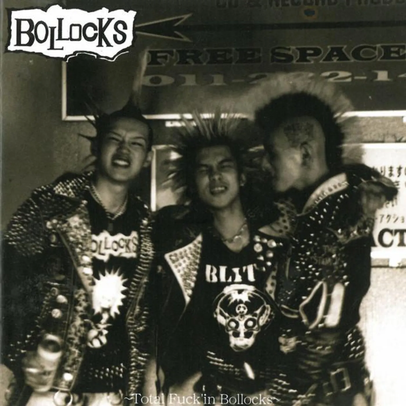 Bollocks