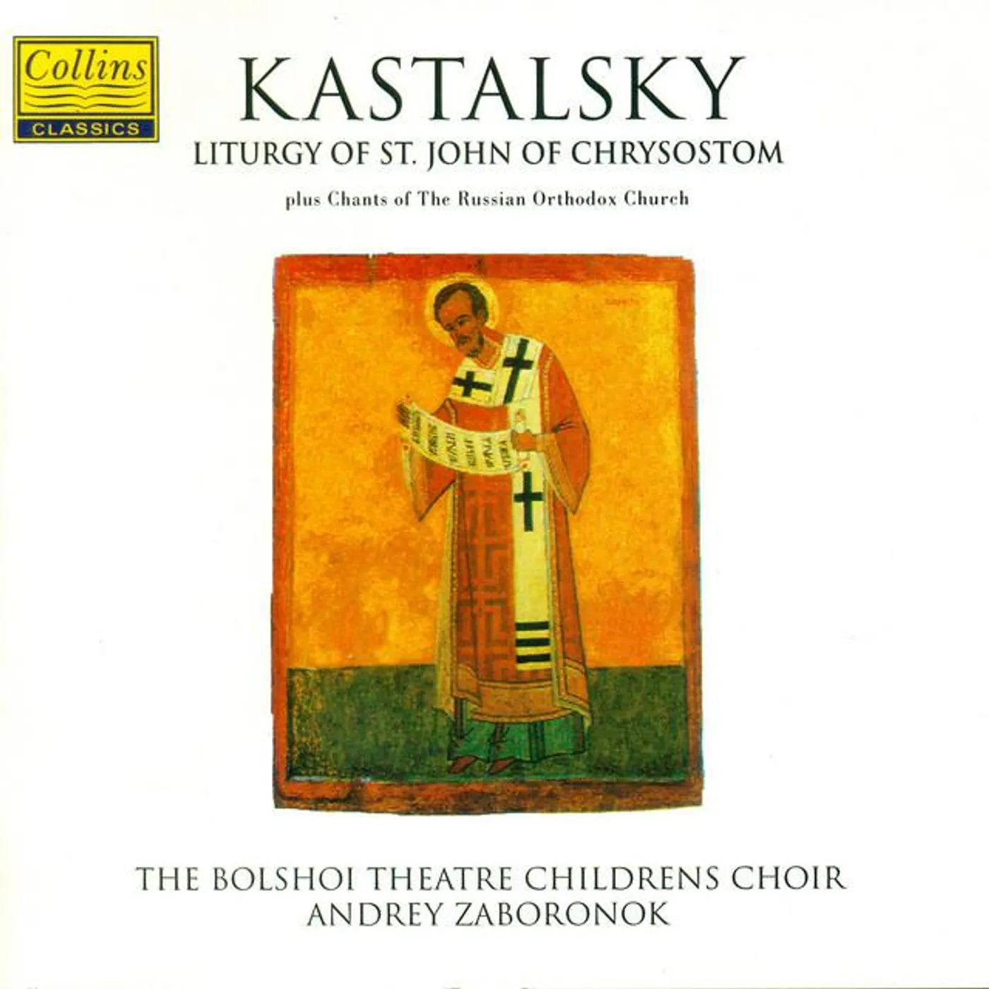 Bolshoi Theatre Children's Choir