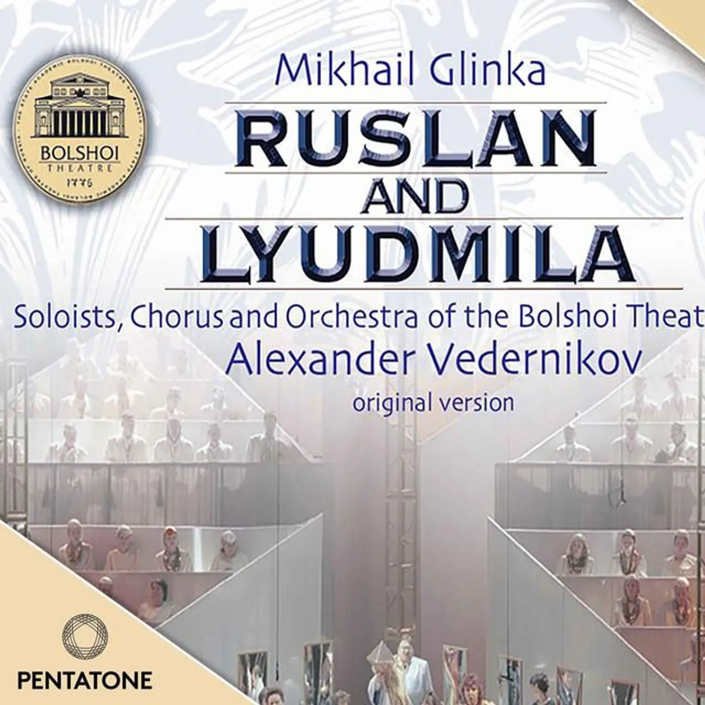 Bolshoi Theatre Choir Brand Page