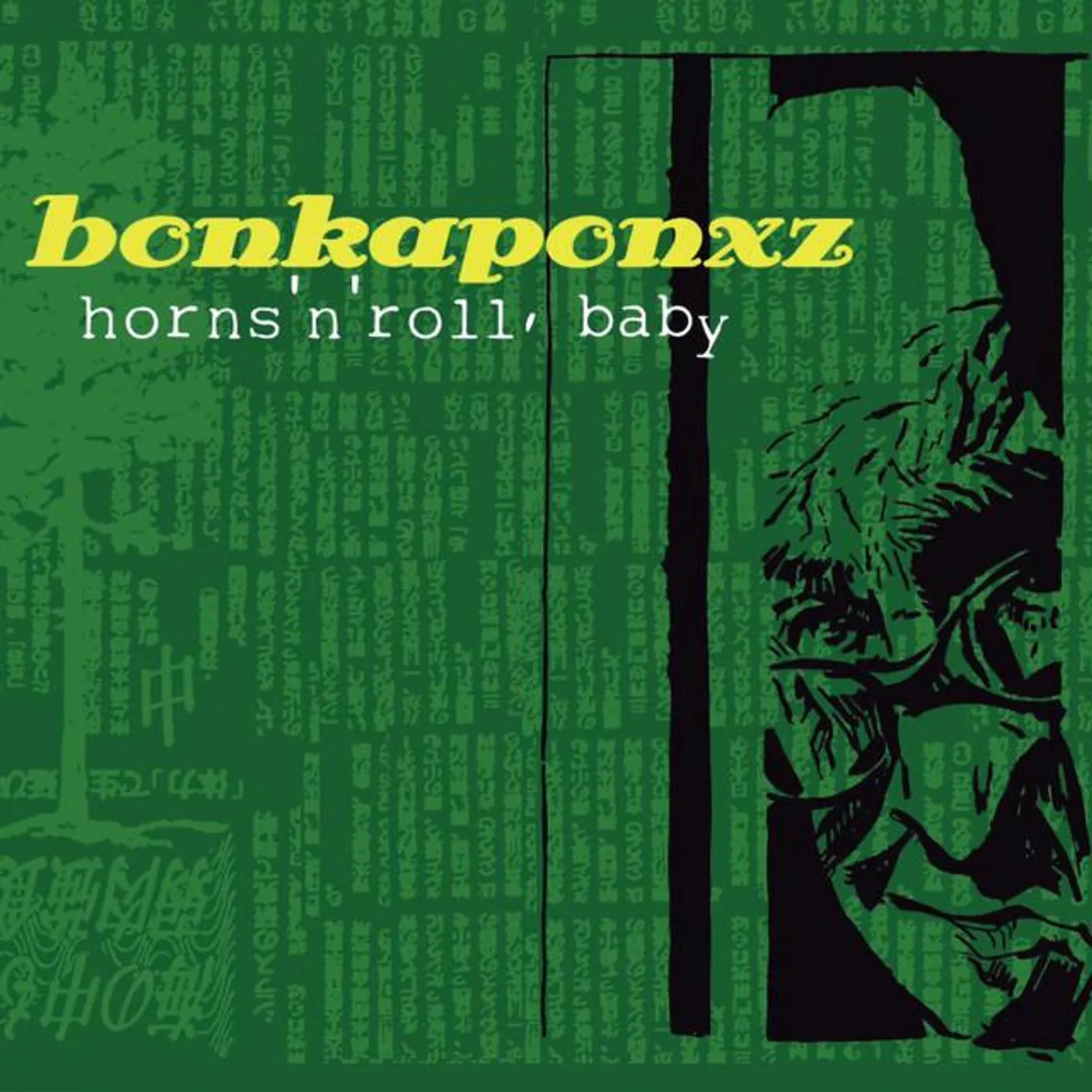 Bonkaponxz Brand Page