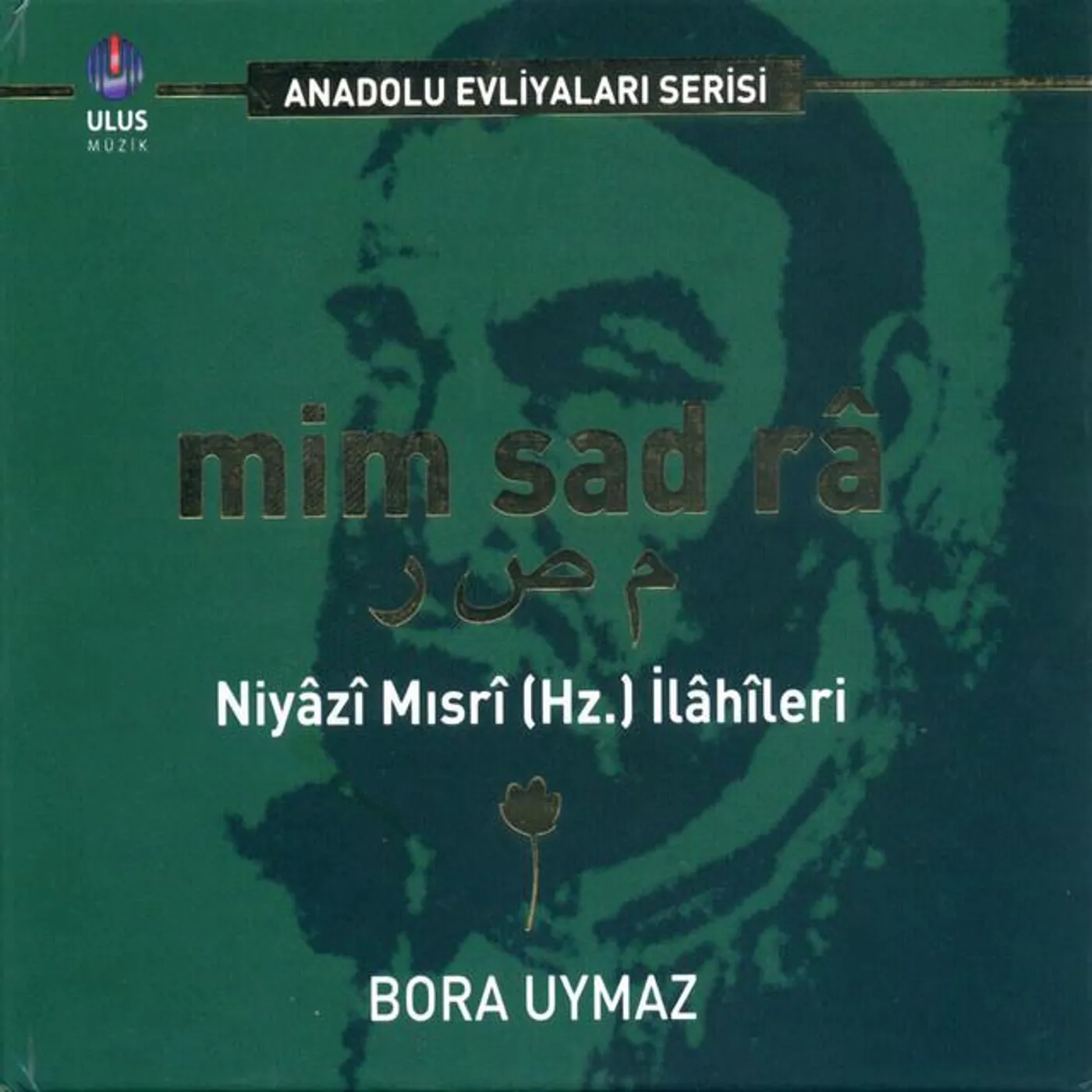 Bora Uymaz Brand Page