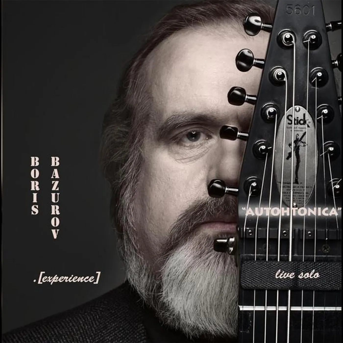 Boris Bazurov